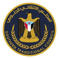 Yemen Southern Transitional Council (STC)/Armed Forces